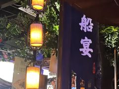 -绿茶餐厅(汇悦大融城店)