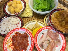 -文立新麻辣烫(合生汇21街区店)
