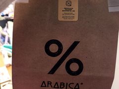 -% Arabica阿拉比卡咖啡(前滩太古里店)