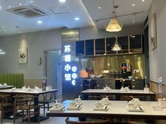 -苏湘小馆·不做预制菜(青年公社店)
