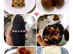 -芳婆糕团店(王府大街店)