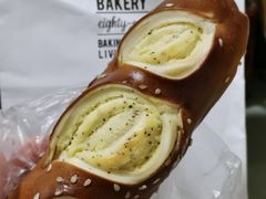 -81BAKERY(大学路店)
