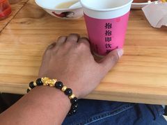 -昌荣竹升面(花园新村店)