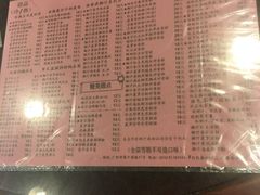 -广州十甫voco酒店