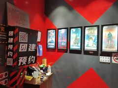 -Xcape异时刻密室逃脱魔法互动(瑞虹天地太阳宫店)