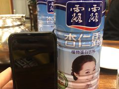-苗氏卷子鸡(张掖金鸿大厦店)
