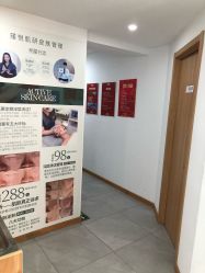 -芊冉•美甲美睫纹绣