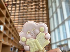 -朵云书院(滴水湖店)