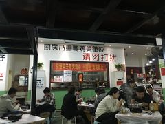 -时二崽肥肠鸡大排档(健康路店)