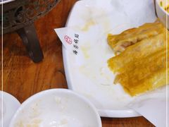 -海富荣锅贴(万象城店)