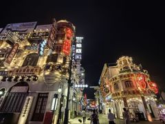 -横店广州街·香港街