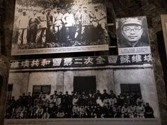 -遵义会议纪念馆