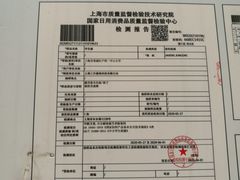 -上海市黄浦区卢湾第一中心小学