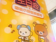 -麦当劳(城东万达广场店)