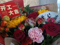 -圣都整装(临安店)
