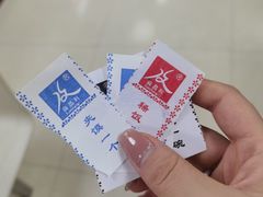 -薛昌利大米面皮(南关正街店)