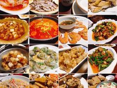 -恒府1993(文昌北路店)