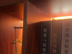 -逃脱反斗城沉浸剧情密室(北京路店)