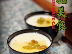 -巴扎美食·新疆菜·西域歌舞表演餐厅(新疆大厦店)