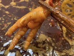 卤鸡脚-周幺妹重庆老火锅(银泰城总店)