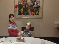 -东港喜来登酒店·天香阁中餐厅