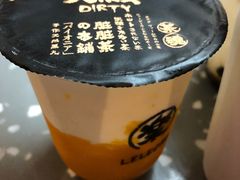 -LELECHA乐乐茶(上海五角场万达广场店)