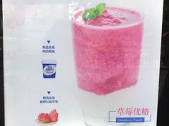 -TPLUS茶家(淮海店)