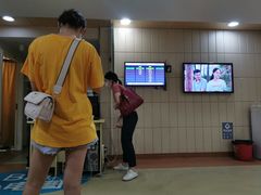 -广州仁爱天河医院体检中心