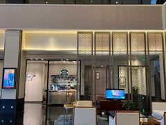 -成都安仁福朋喜来登酒店