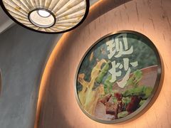 -云海肴·汽锅鸡·云南菜(广安门天虹店)