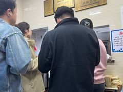 -万寿斋(山阴路店)