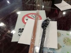 -鸿瑞興面馆(梅岭店)