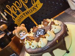 -DQ·蛋糕·冰淇淋(川沙东海岸店)