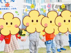 -优嘉托育·早教(宁波宏泰广场店)