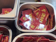 -赵美丽·重庆社区火锅·直营店(火车东站·中豪国际店)