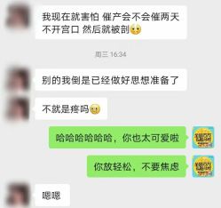 -子午孕教·孕妇瑜伽产后恢复(市北店)