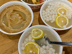 -串妹花式冰粉(乐山总店)