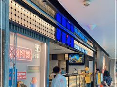 -敏华冰厅(天河城店)