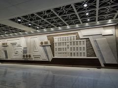 -黄浦路(地铁站)