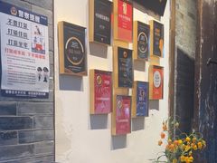 -院8里·少城记忆老川菜(宽窄巷子店)