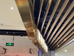 -尚渔味双拼烤鱼(燕郊永旺店)