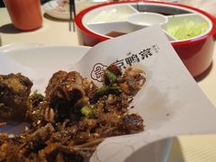 -京鸭棠(让胡路万达店)
