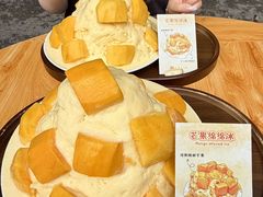 -即墨老公社·海肠捞饭大王(古城店)