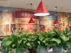-五条人糖水铺(光谷世界城店)