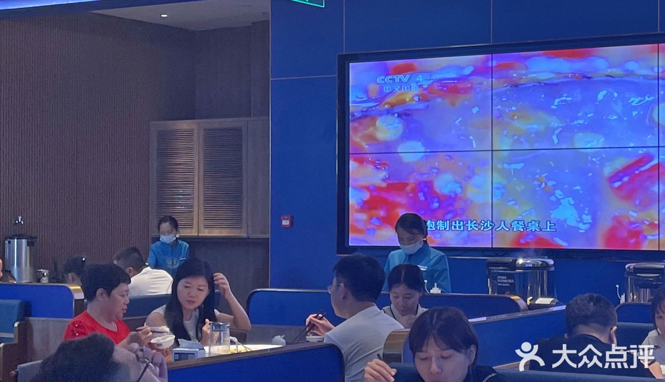 长沙美食探店｜坛宗剁椒鱼头🐟惊艳味蕾‼️
