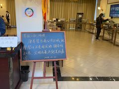 -国寿嘉园·苏州雅境