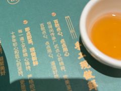 -悦得闲广式点心茶楼(蓝鲸世界店)