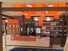 -阿瓦山寨·湘菜现炒·剁椒鱼头王(咸阳总店)