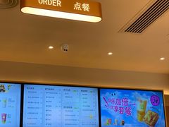 -奈雪的茶(东莞汇一城店)