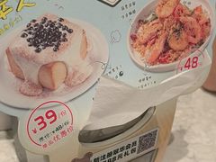 -翠华餐厅(正佳广场店)